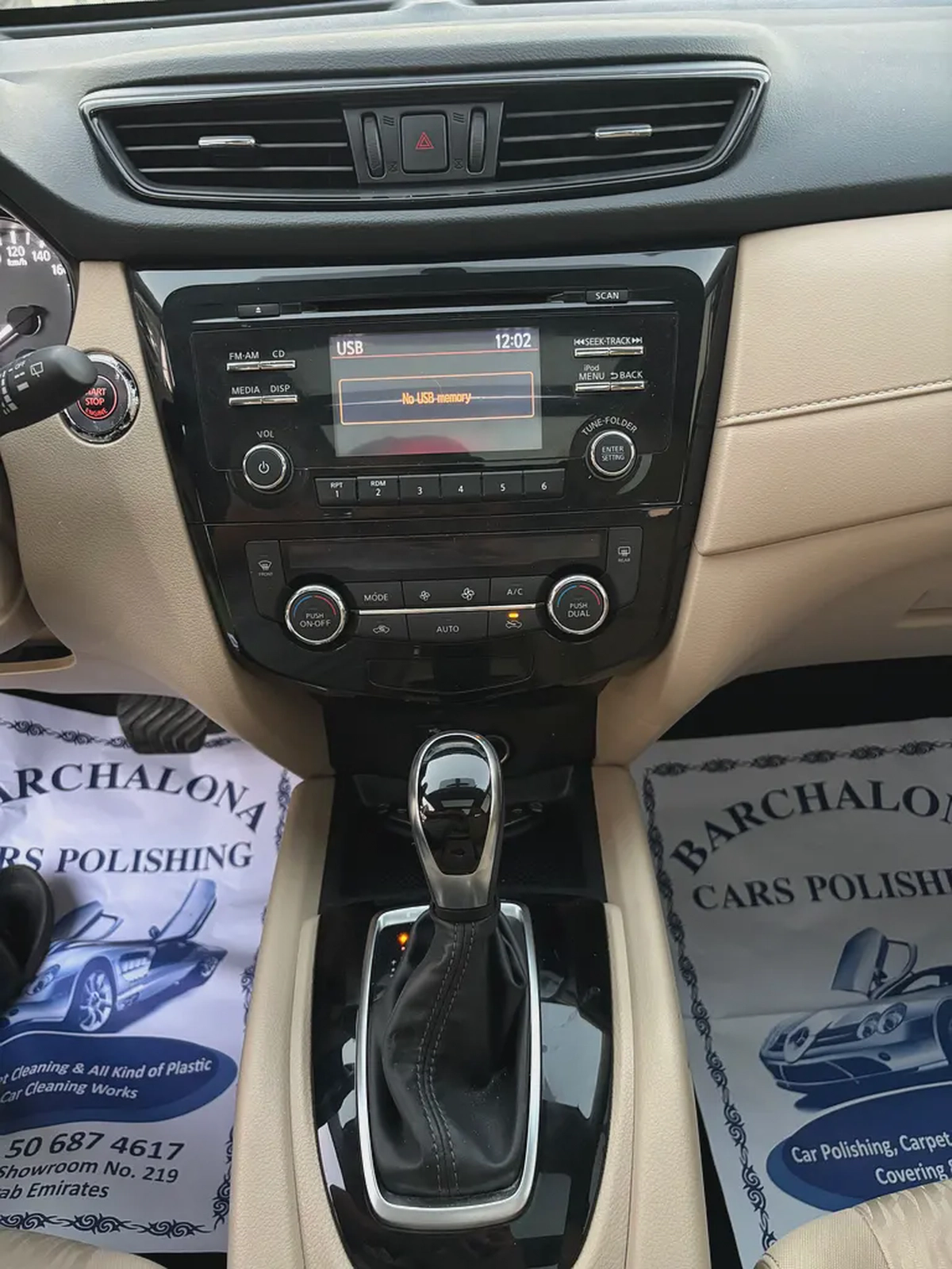 NISSAN X-TRAIL—2018–7 SEAT GCC—FREE ACCIDENT—FULL OPTIONS—LOW MILAGE—EXCELLENT CONDITION-12-12