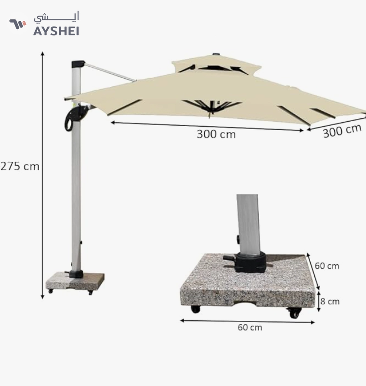 YATAI Patio 3x3 Meter 360 rotable Umbrella With Granite Stand Outdoor Large Cantilever-1-1