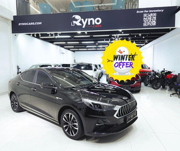 ď¸Massive Price Drop!!! // AED 780 // 20%DP // 2025 JAC J7 Luxury 1.5T V4