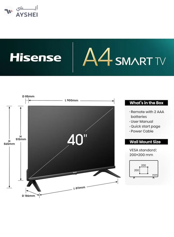 Hisense 40 Inch Full HD Smart TV – VIDAA OS, Natural Color Enhancer, Game Mode, Dolby Audio, Screen Mirroring, Noise Reduction, HDMI ARC, Wi-Fi, YouTube, Netflix - 2025 40A4Q Black