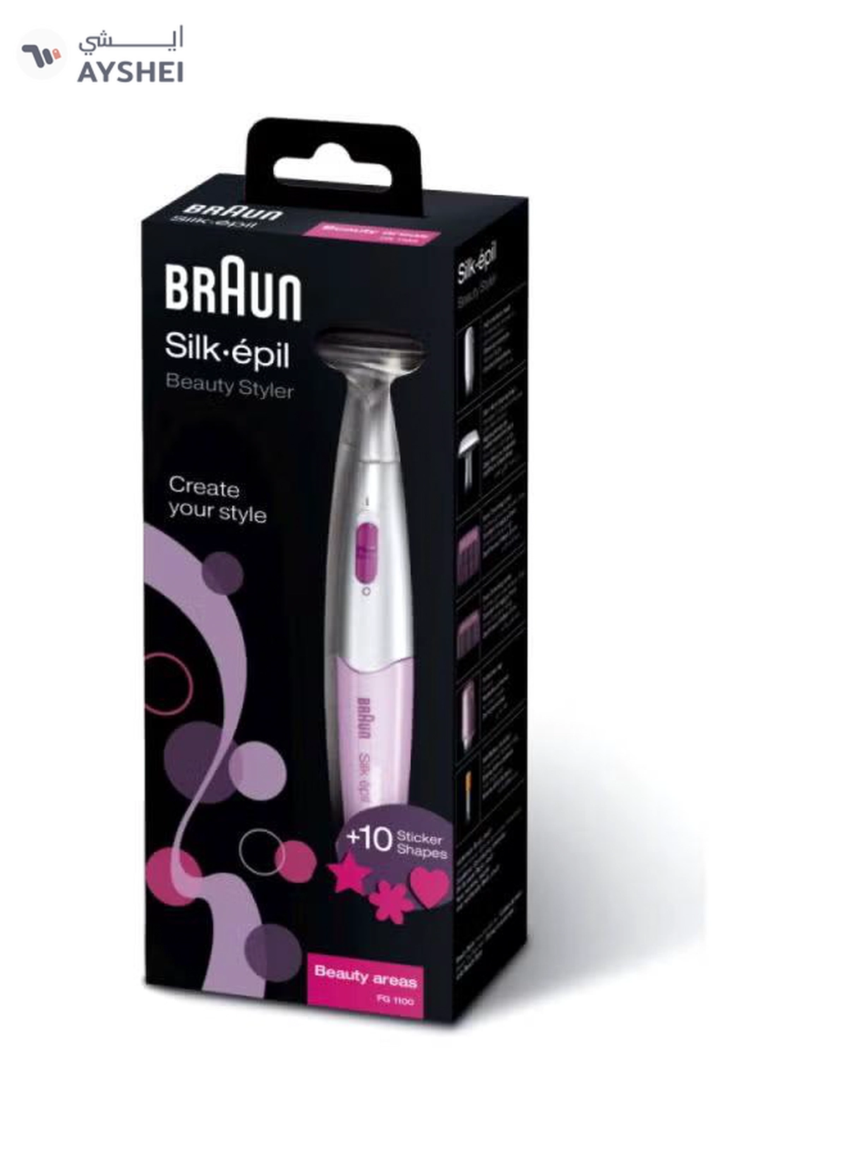 BRAUN Silk Epil Beauty Styler Purple/Black-2-2