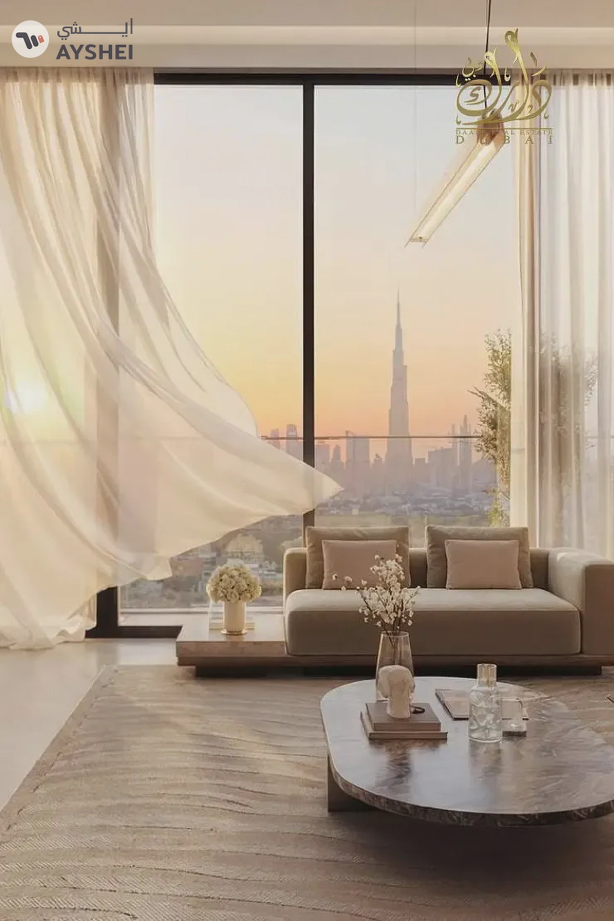 Ramadan offer| 12%ROI | 20%Discount |1Min to Metro