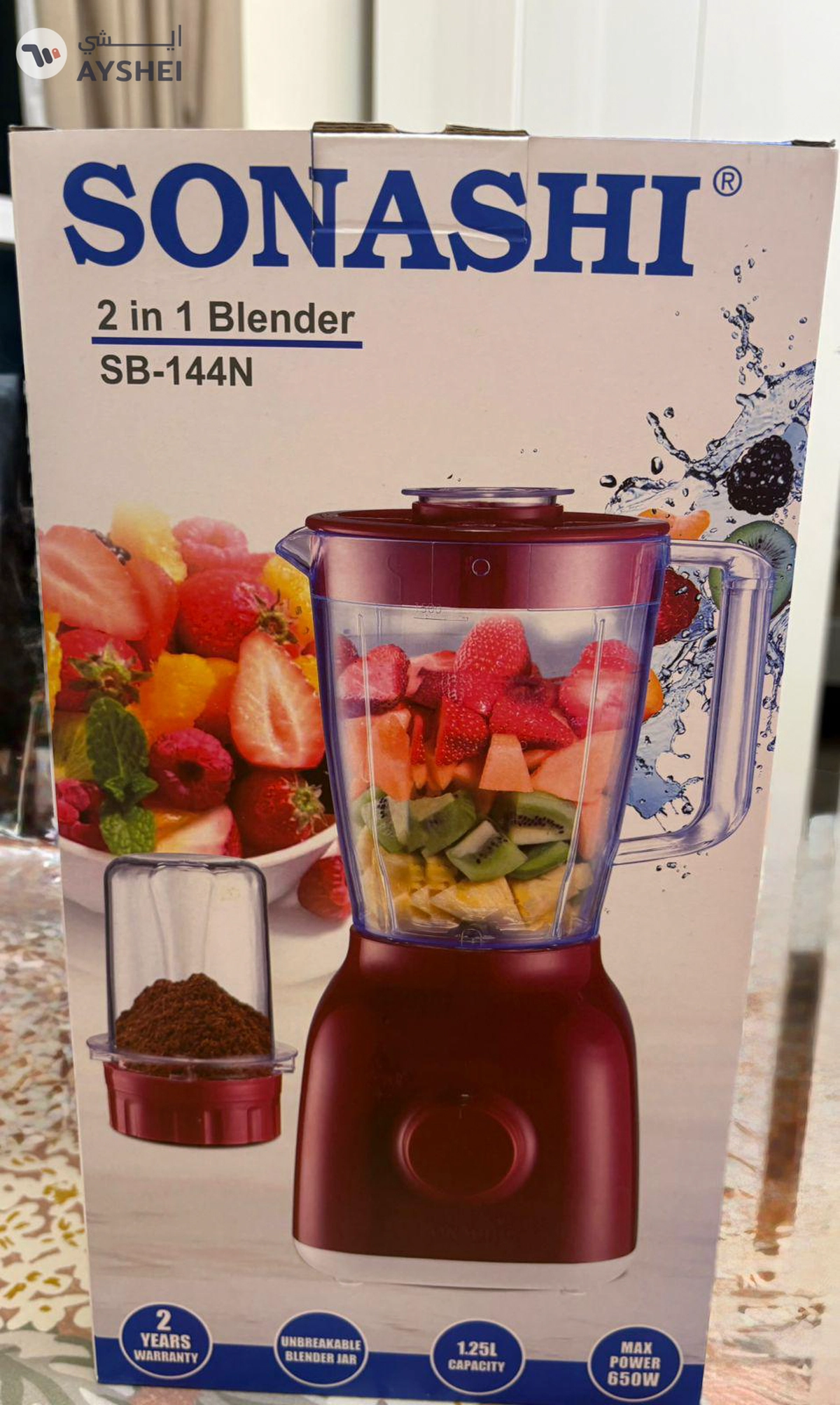 SONASHI 2 In 1 Blender-4-4