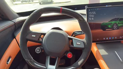 Xiaomi YU7-9