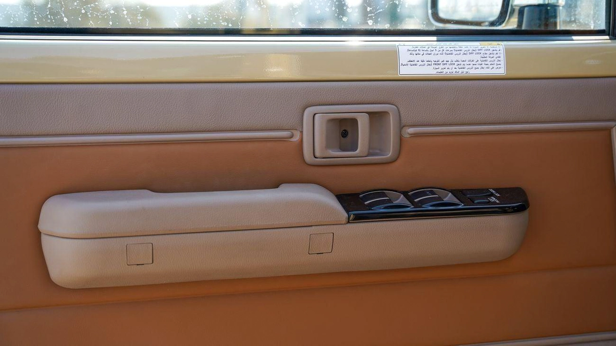Toyota Land Cruiser 70-8-0