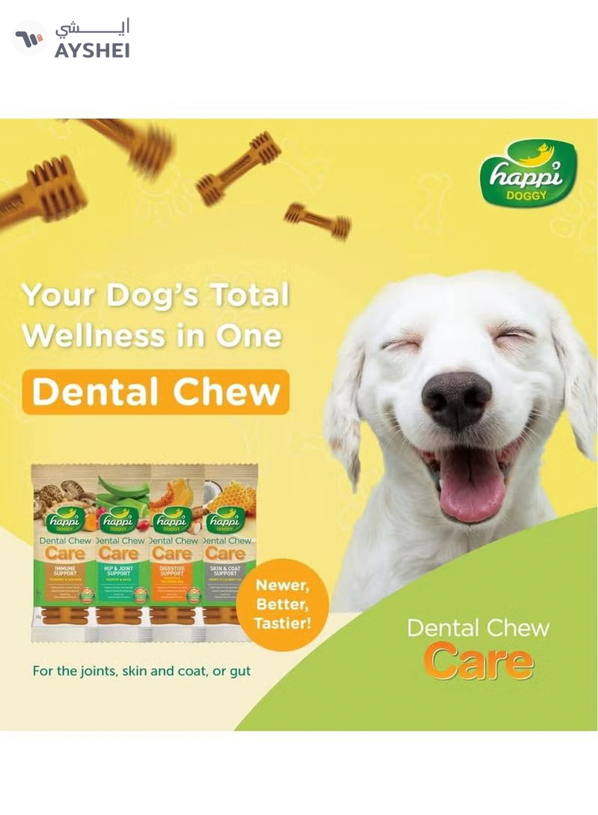  HAPPY DOG Happi Doggy Dental Chew Care-Immune Support-4" (6 pieces)-150g-2-2