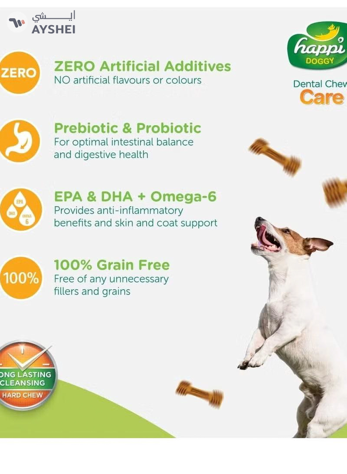  HAPPY DOG Happi Doggy Dental Chew Care-Immune Support-4" (6 pieces)-150g-3-3