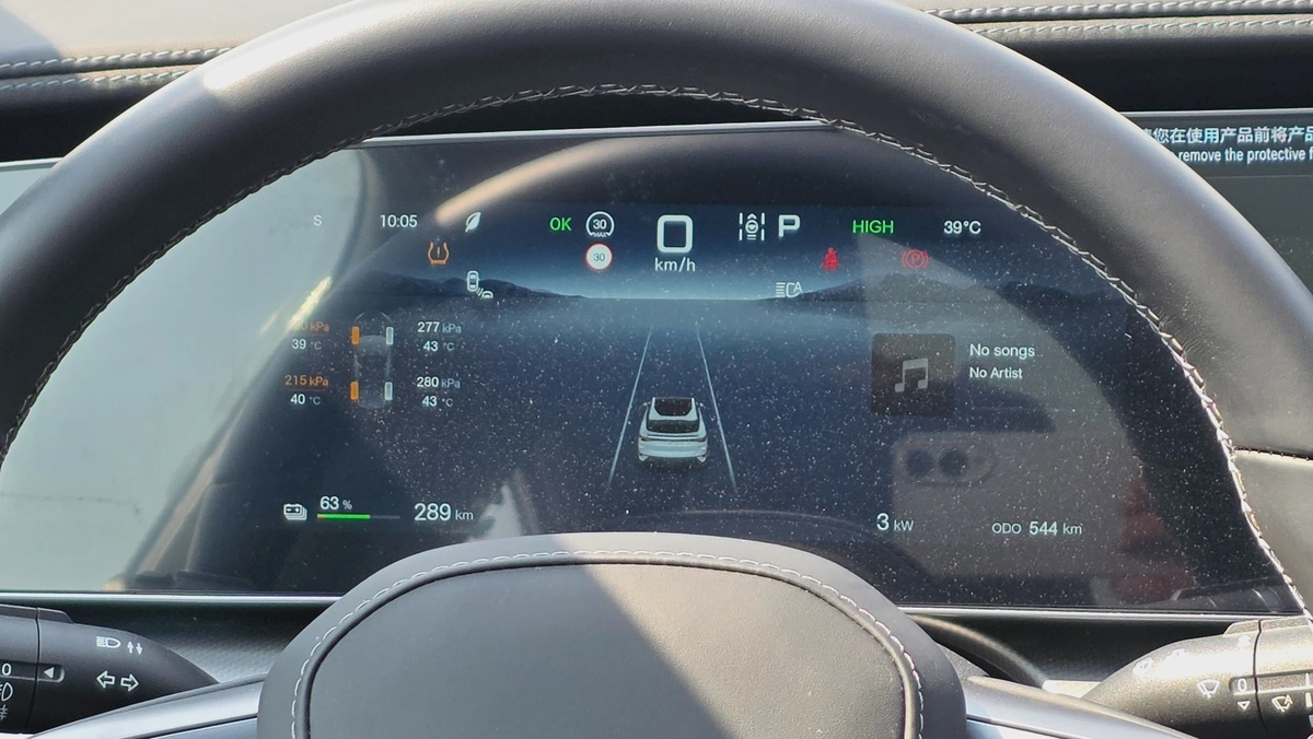 BYD Sealion 7 Performance EV (Grey)-12-12