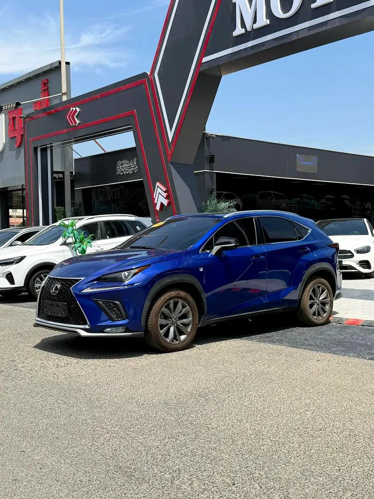 2018 Lexus NX 300 F Sport - American Specs - GCC Resale-0-0