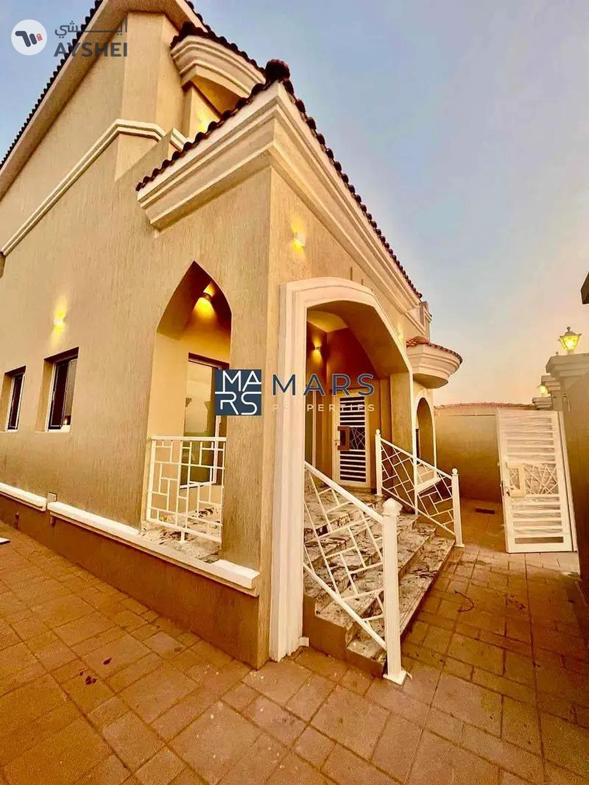FREE HOLD FOR ALL NATIONALITIES | Tilal City |Sharjah