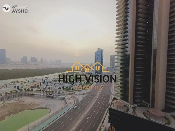 Meera Shams Tower 2, Shams Abu Dhabi, Al Reem Island, Abu Dhabi