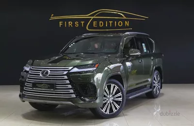 Lexus LX 600 Signature 2023 | GCC Specs | Full Option l AlFuttaim Warranty-0