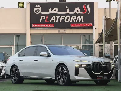 BMW 7-Series 740i 2023 | GCC Specs | under warranty-0