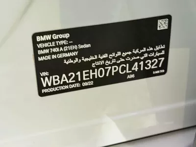 BMW 7-Series 740i 2023 | GCC Specs | under warranty-16