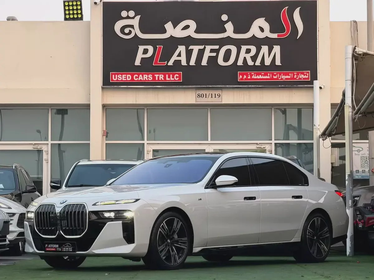 BMW 7-Series 740i 2023 | GCC Specs | under warranty-4-4
