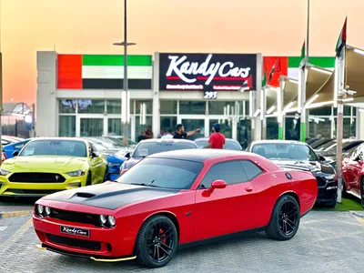 2023 Dodge Challenger RT - # 17760-0