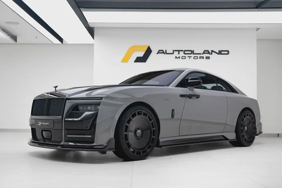 2025 ROLLS ROYCE SPECTRE by KEYVANY | 1 of 20 | FULL CARBON |-0