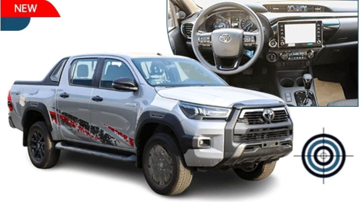 Toyota Hilux ADVENTURE HILUX 2.8L ADVENTURE