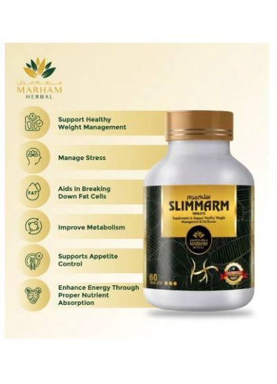 MARHAM HERBAL Slimmarm Tablet: Your Ultimate Solution -6