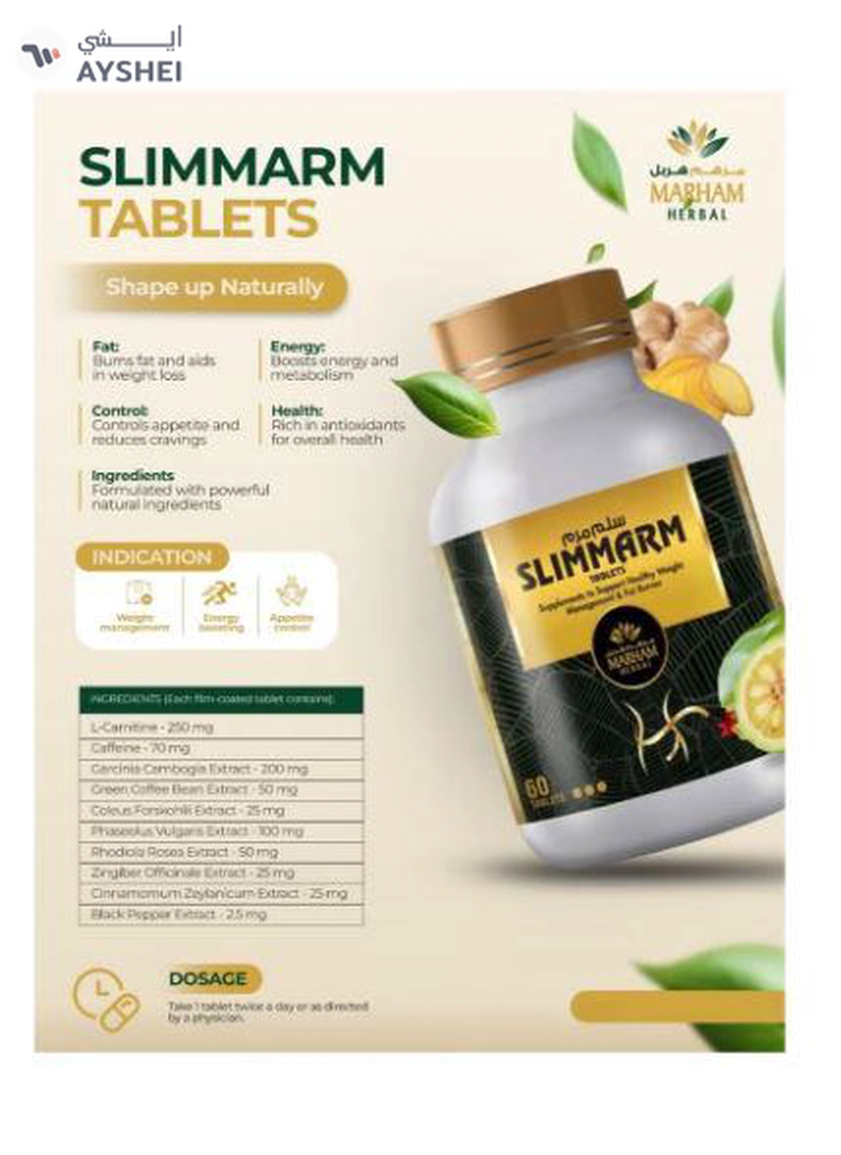 MARHAM HERBAL Slimmarm Tablet: Your Ultimate Solution -1-1