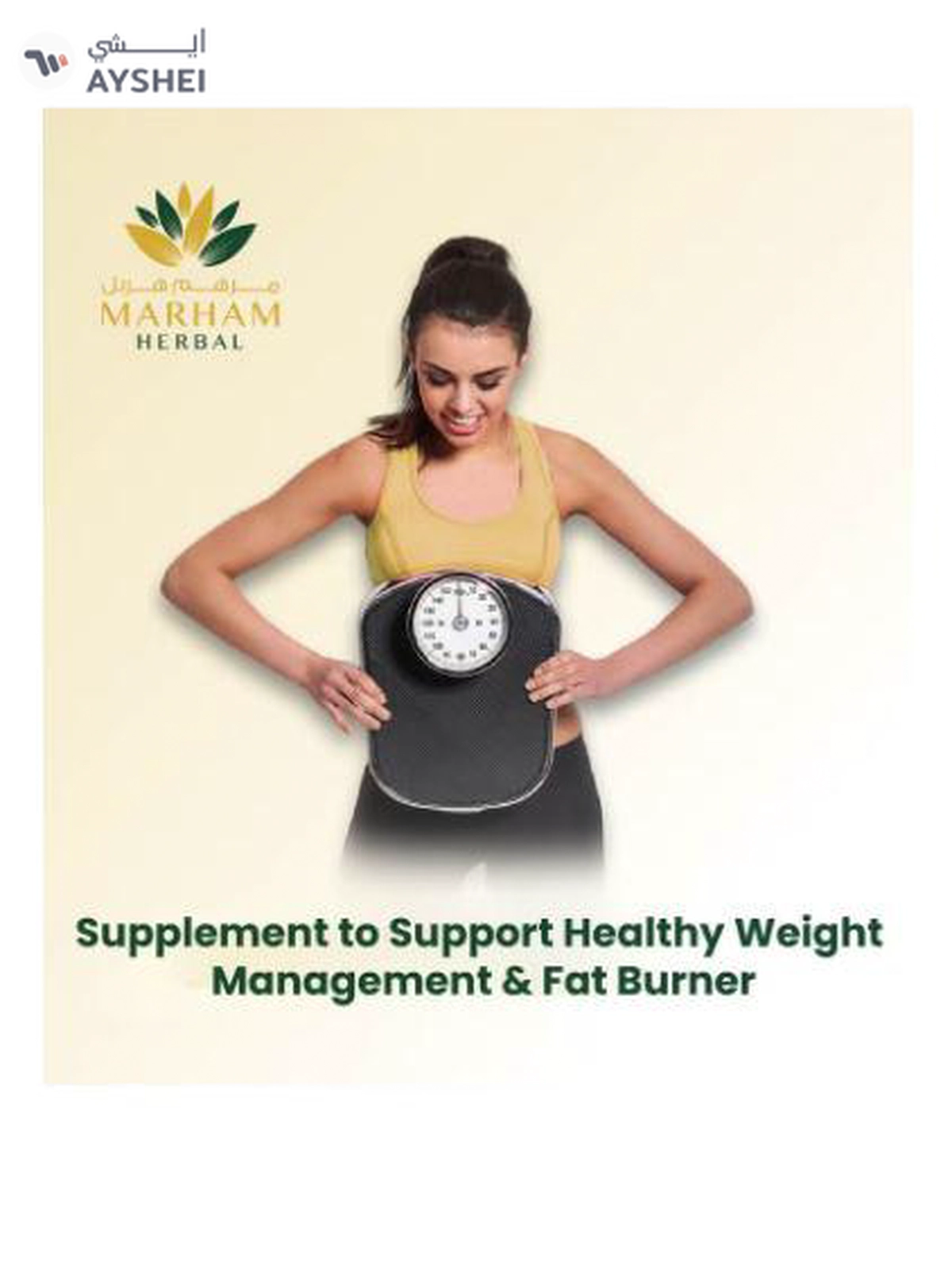 MARHAM HERBAL Slimmarm Tablet: Your Ultimate Solution -2-2