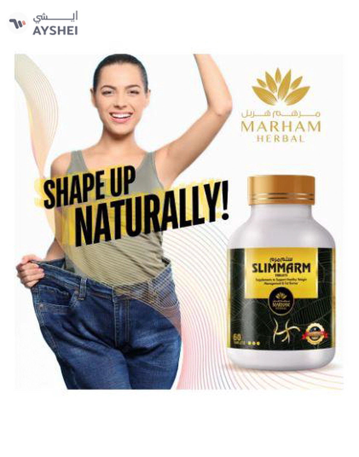 MARHAM HERBAL Slimmarm Tablet: Your Ultimate Solution -3-3