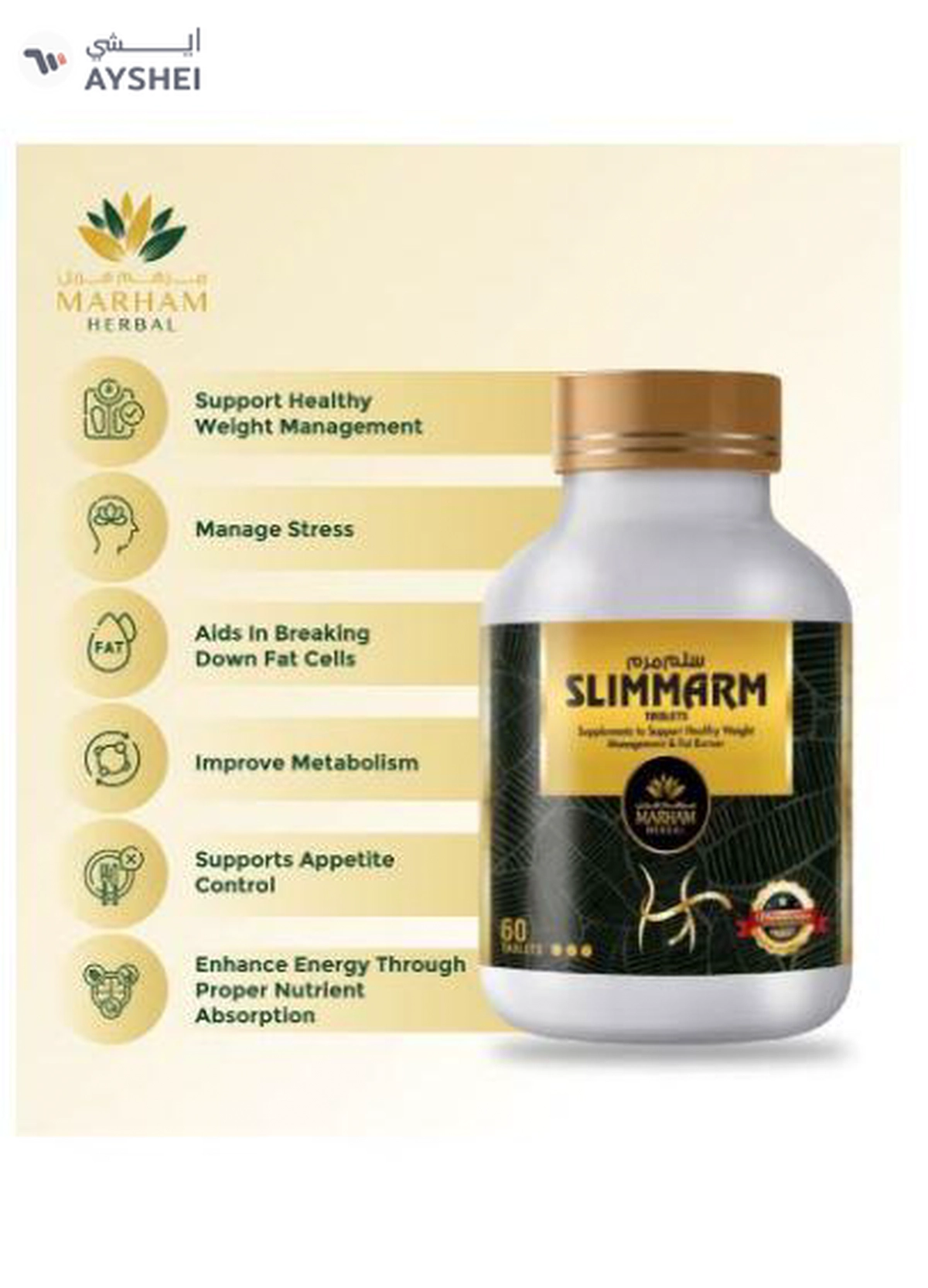 MARHAM HERBAL Slimmarm Tablet: Your Ultimate Solution -6-6