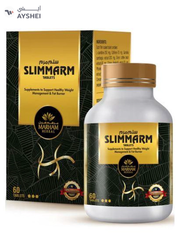 MARHAM HERBAL Slimmarm Tablet: Your Ultimate Solution 