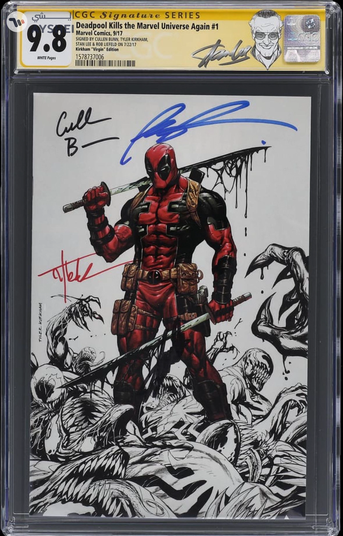 Deadpool Kills the Marvel Universe Again #1 (2017 Marvel) - CGC Signature Series 9.8 - Kirkham-1-1