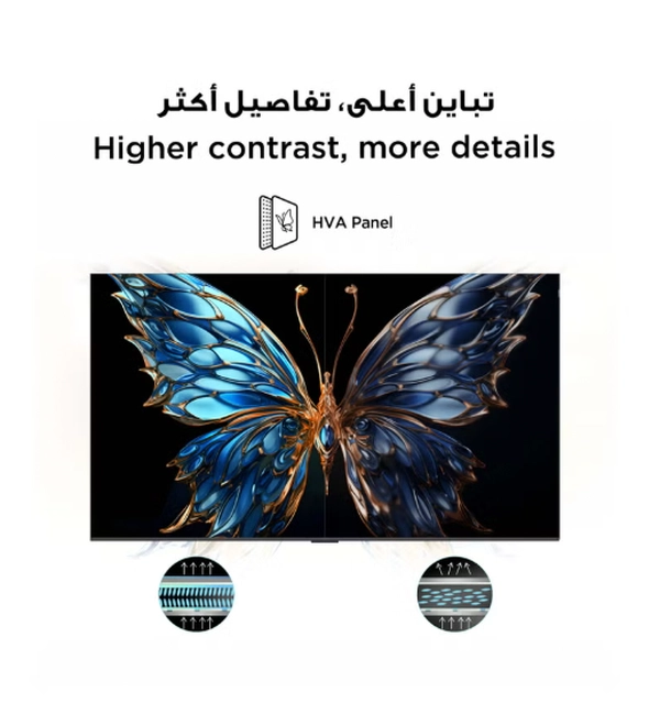 TCL 75-Inch P6K LED 4K UHD HDR Smart TV | Google TV, 60Hz, HDR 10, AiPQ Processor, Dolby Audio, MEMC, HDMI 2.1, Bluetooth 5.2, WiFi 5, Bezel-less Design, (2025 Model) 75P6K Black