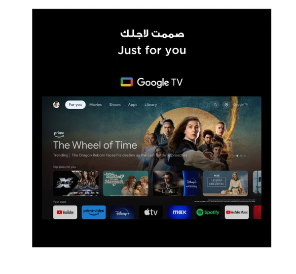 TCL 75-Inch P6K LED 4K UHD HDR Smart TV | Google TV, 60Hz, HDR 10, AiPQ Processor, Dolby Audio, MEMC, HDMI 2.1, Bluetooth 5.2, WiFi 5, Bezel-less Design, (2025 Model) 75P6K Black