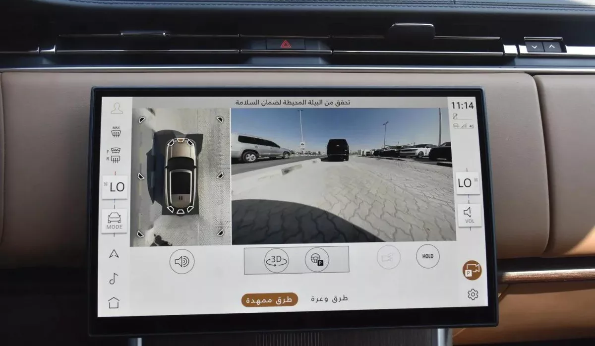 RANGE ROVER AUTOBIOGRAPHY 2025 | WHITE-6-6