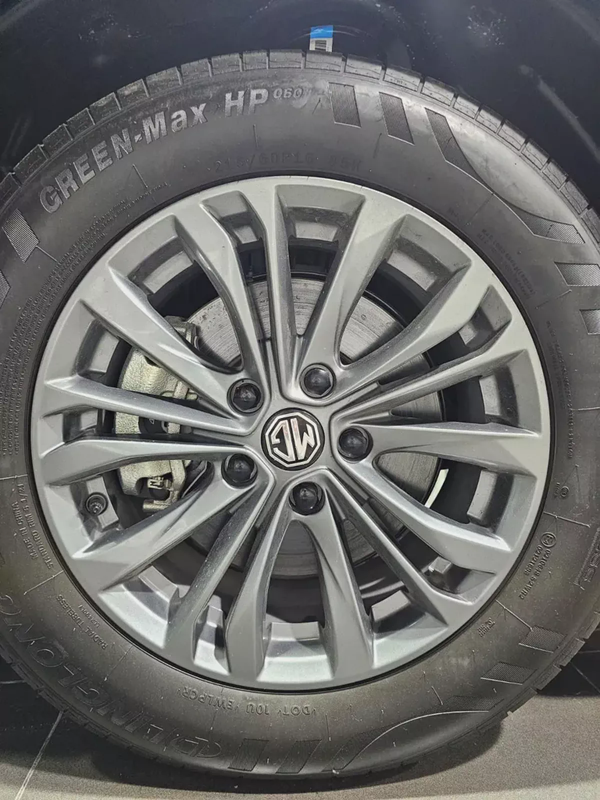 Brand New MG ZS 2026 Standard | GCC-10-10