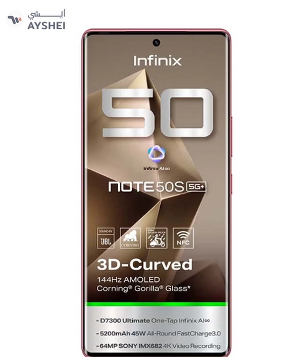 Infinix Note 50 S Dual SIM Burgundy Red 8GB RAM 256GB 5G - Middle East Version