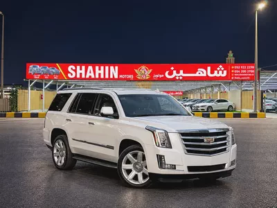 2016 Cadillac Escalade VIP Edition | American Specs-0