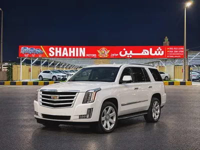 2016 Cadillac Escalade VIP Edition | American Specs-1