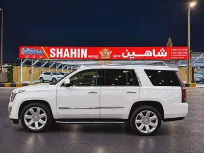 2016 Cadillac Escalade VIP Edition | American Specs-3