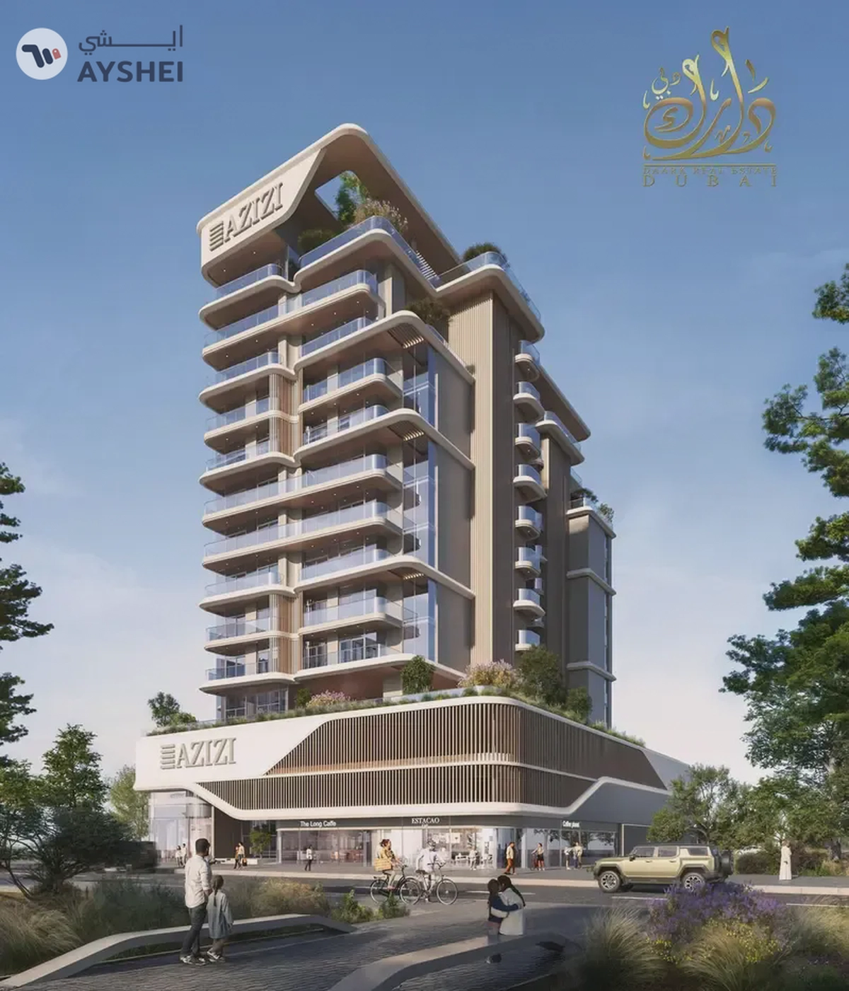 1 Bedroom Apartment | 10% Discount | Near Metro| | Al Furjan