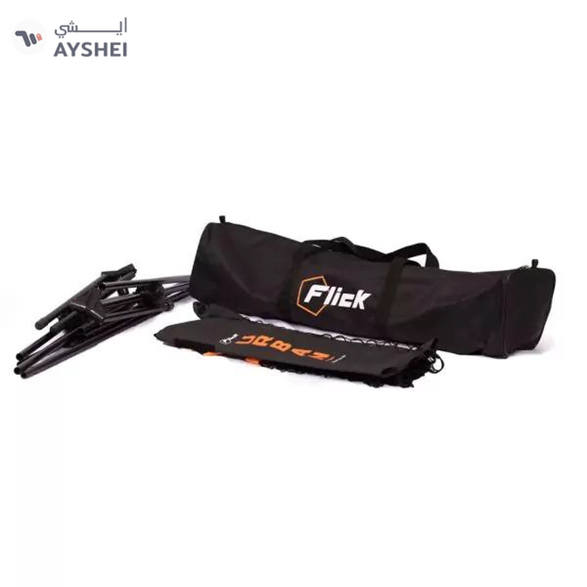 Flick Urban Maxi Soccer Tennis - Model FFUMX6-1-1