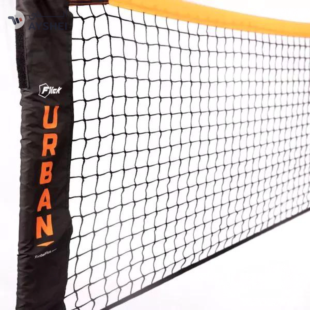 Flick Urban Maxi Soccer Tennis - Model FFUMX6-2-2