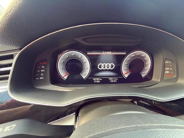 Audi SQ8