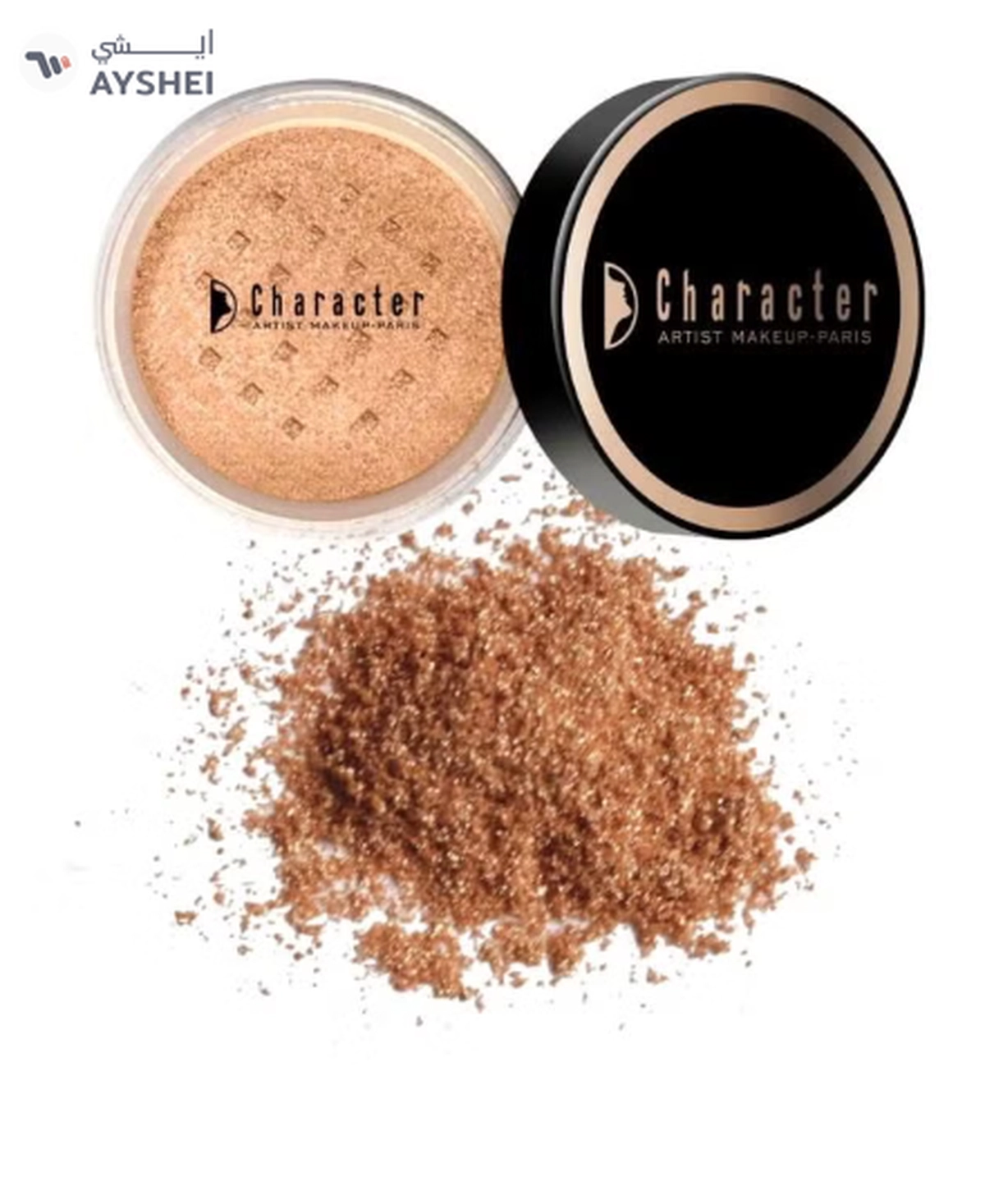 Character Dazzle Me Loose Highlighter Beige-1-1