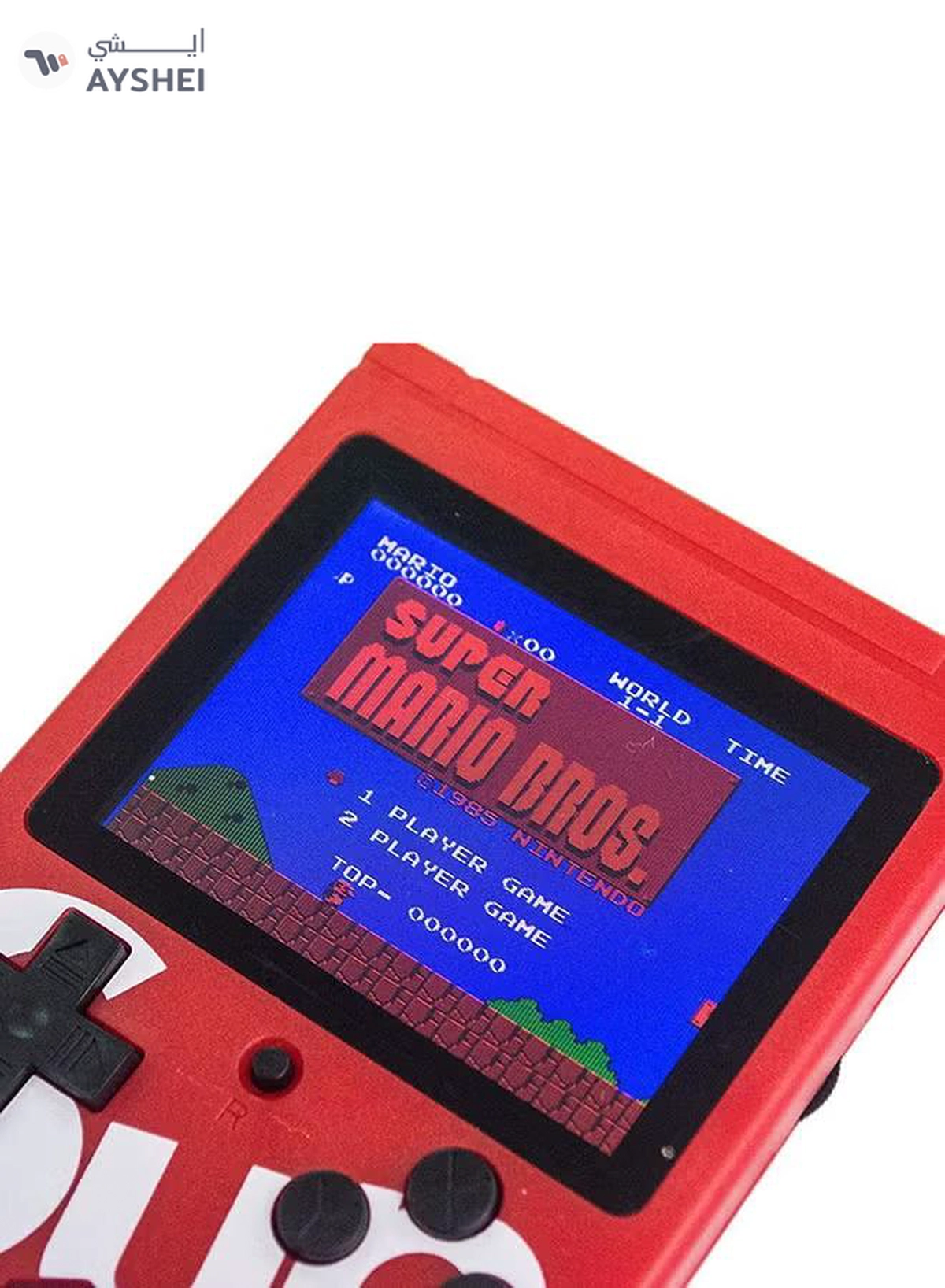 SUP 400-In-1 Rechargeable Durable And Safe Retro Box Console Game Toy For Kids-2-2