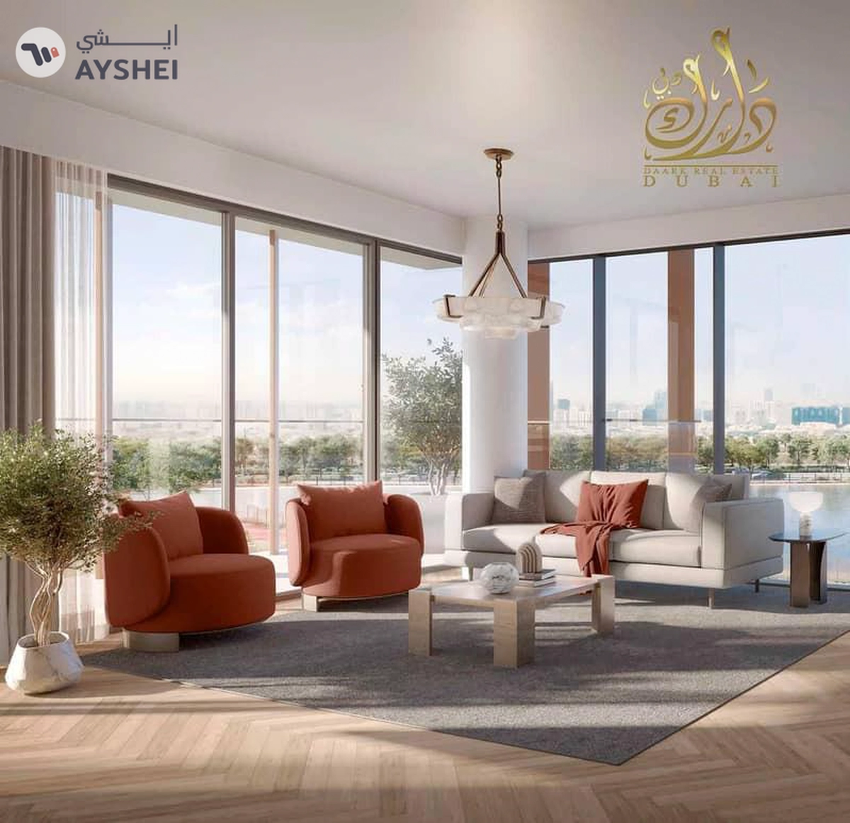 APARTMENT FOR SALE IN IVY AT PARK FIVE, PARK FIVE BY DEYAAR, DUBAI PRODUCTION CITY (IMPZ), DUBAI