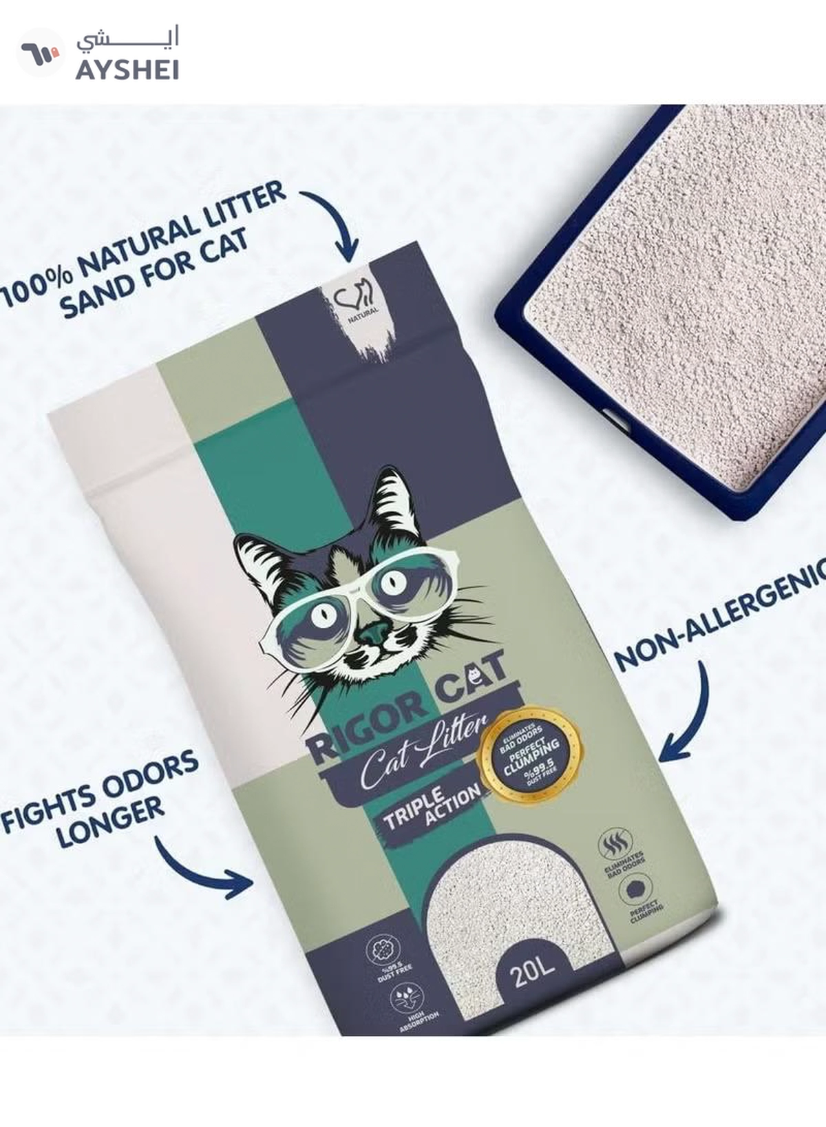 Rigor Cat Cat Natural White Bentonite Clumping Litter - Natural/Unscented - 20L-2-2