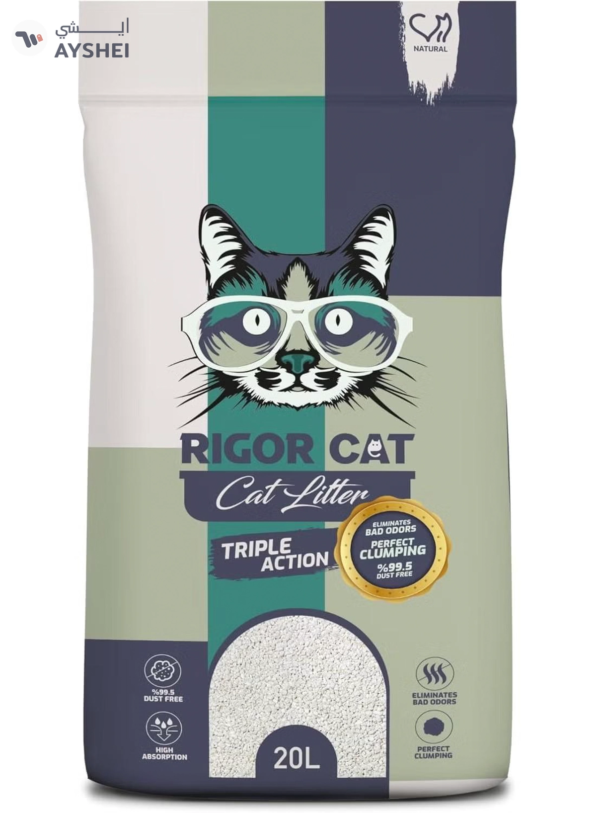 Rigor Cat Cat Natural White Bentonite Clumping Litter - Natural/Unscented - 20L