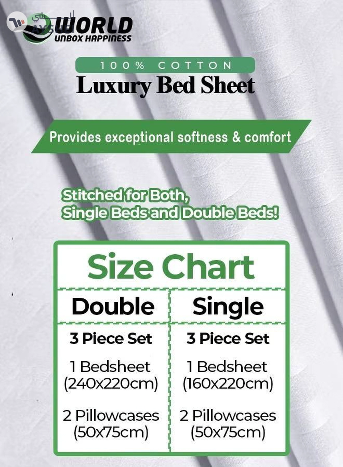 Eworld 3 Piece Luxury White Striped Bed Sheet Set with 1 Flat Sheet and 2 Pillowcases-2-2