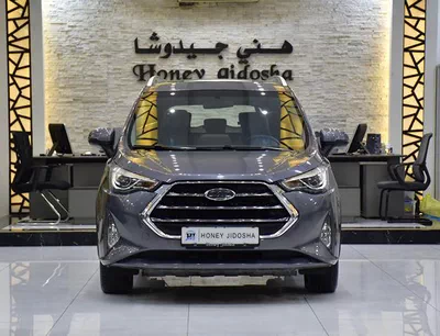 JAC S3 ( 2023 Model ) in Grey Color GCC ...-0