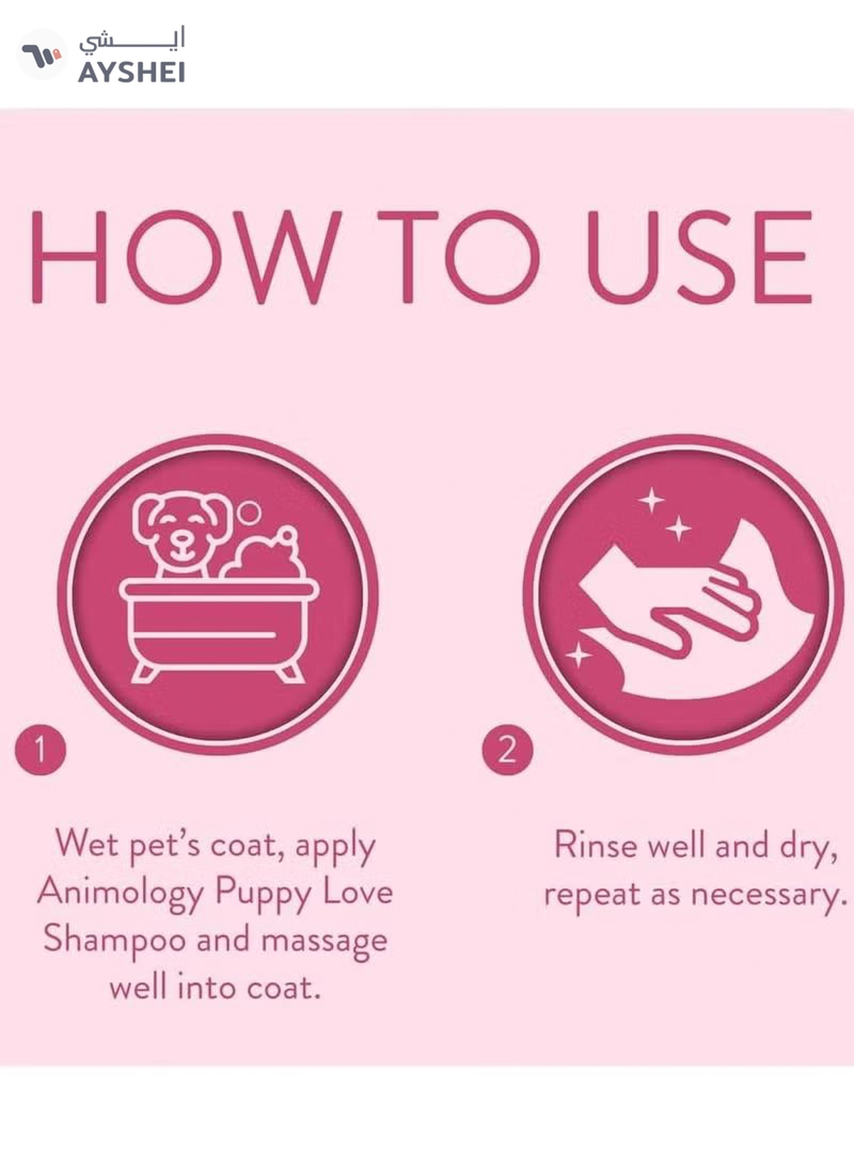 Animology Puppy Love Shampoo 250ml-1-1
