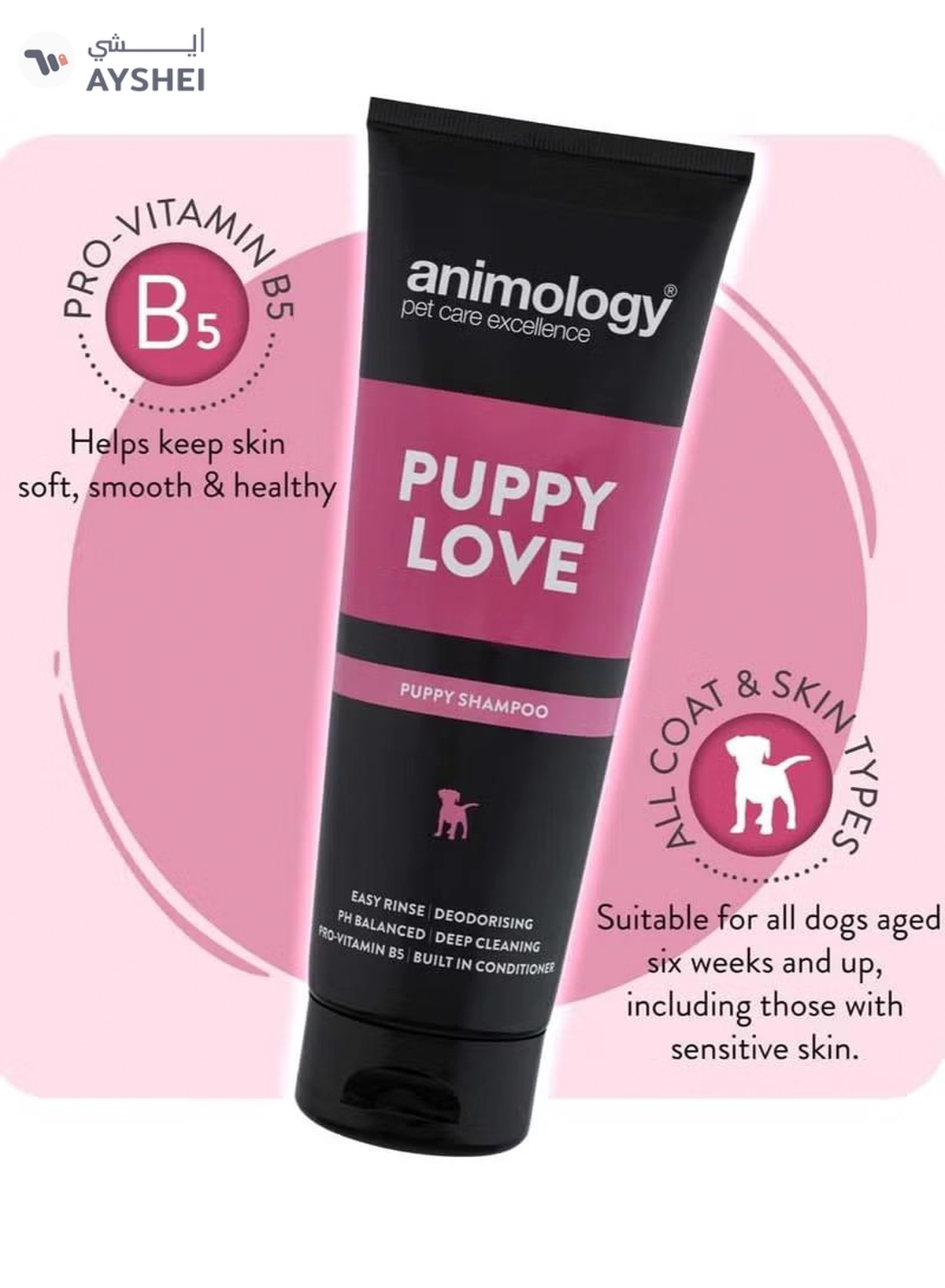 Animology Puppy Love Shampoo 250ml-4-4